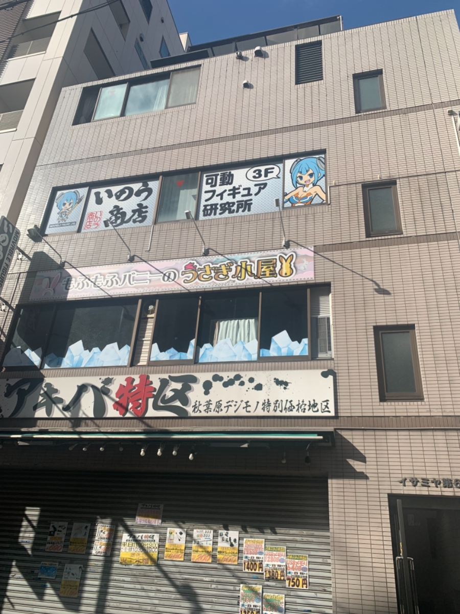 fresh/building/J00100373434_6