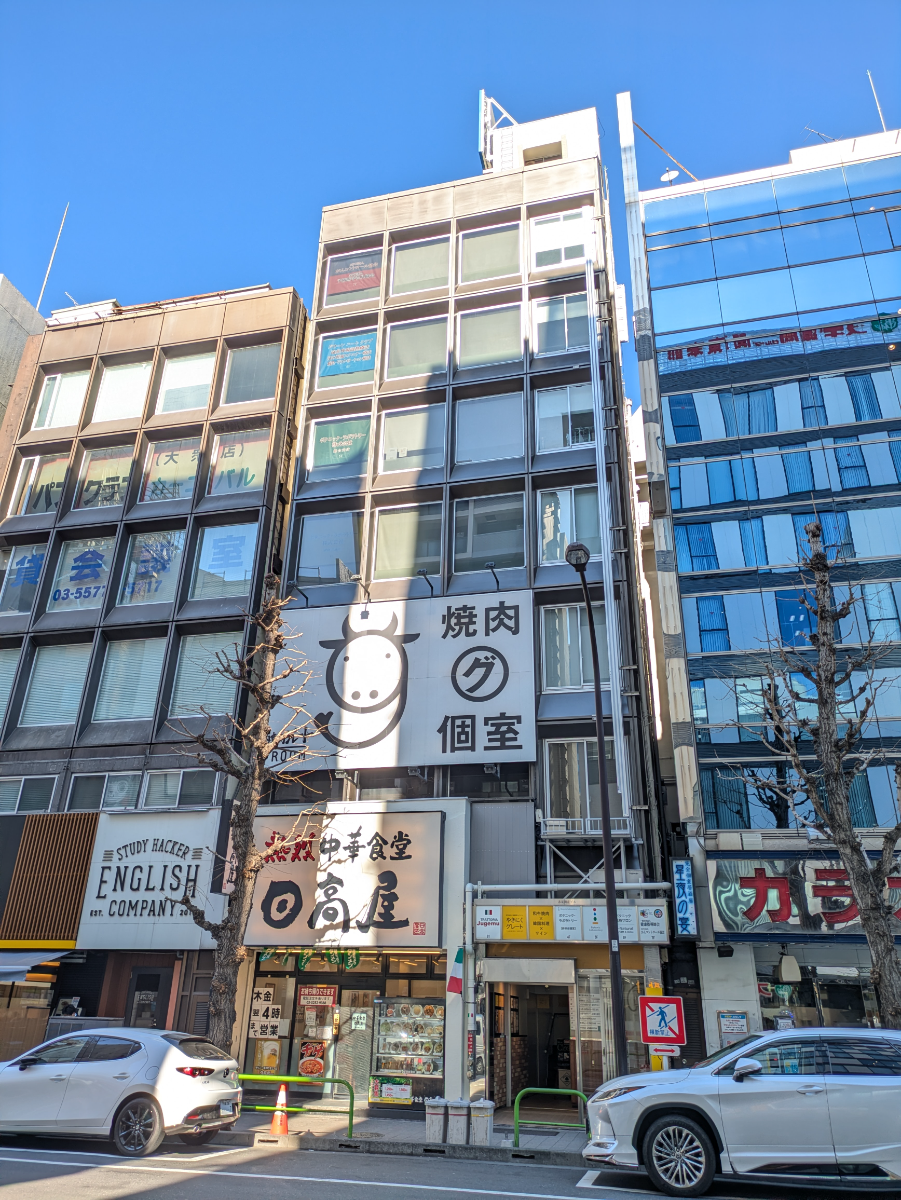 fresh/building/J00100373435_1