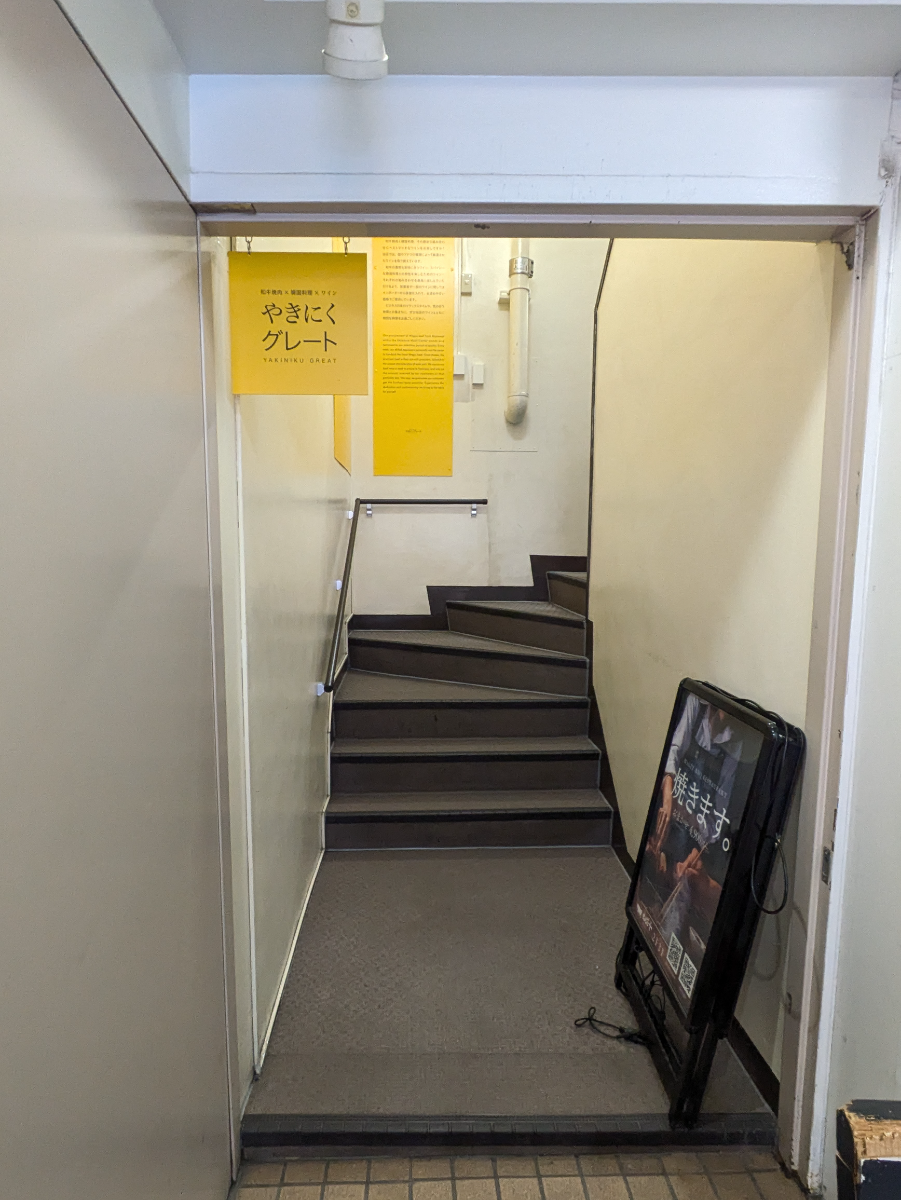fresh/building/J00100373435_11