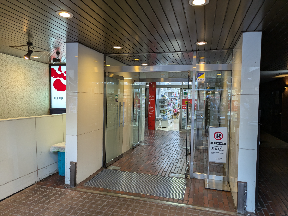fresh/building/J00100373438_3