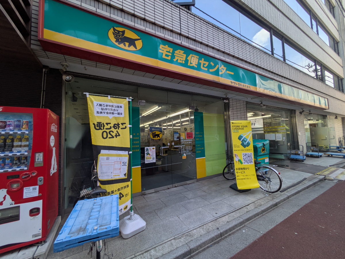 fresh/building/J00100373441_14