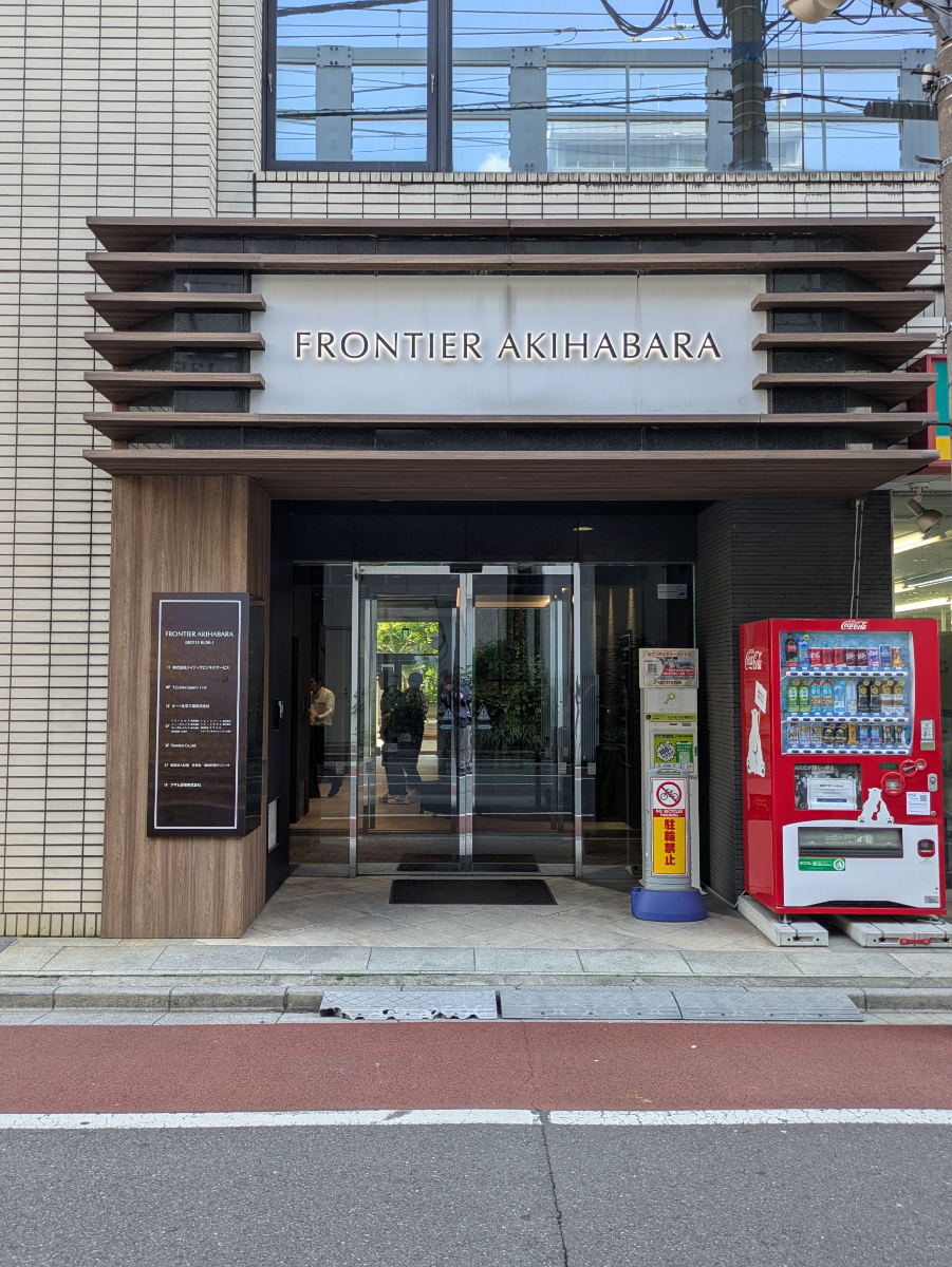 fresh/building/J00100373441_3
