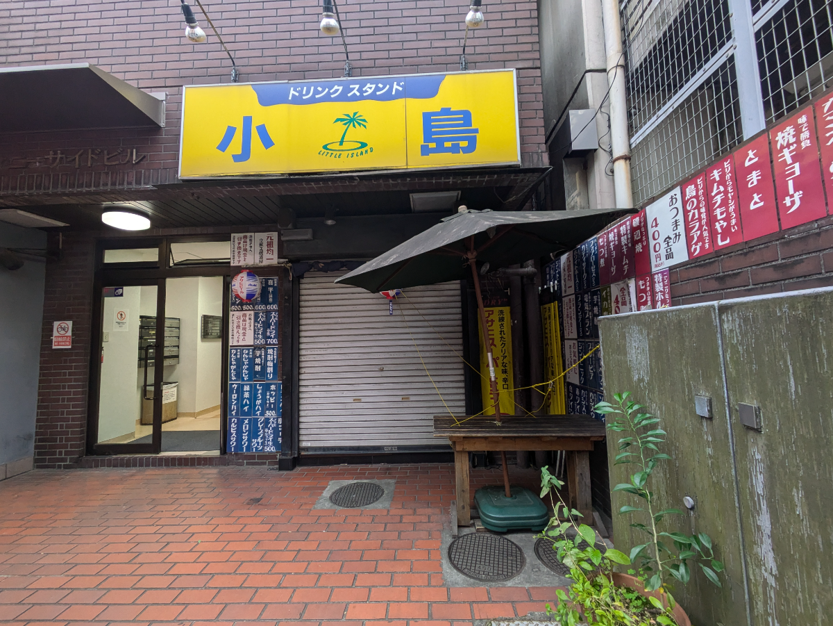 fresh/building/J00100373445_3