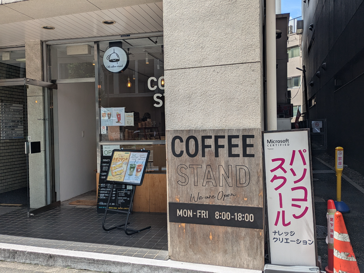 fresh/building/J00100373446_8