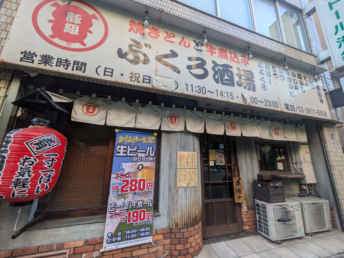 fresh/building/J00100373452_9