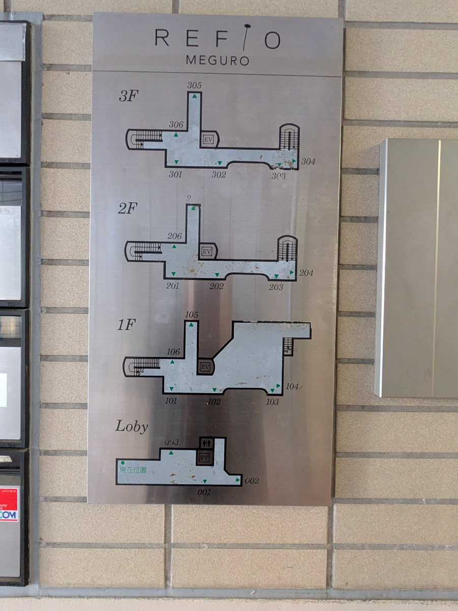 fresh/building/J00100373457_14