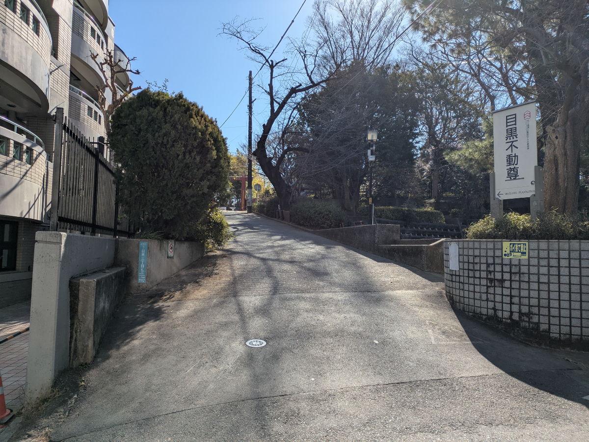 fresh/building/J00100373457_7