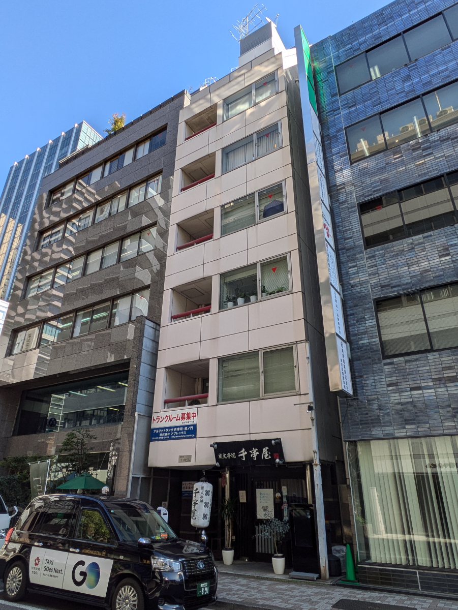 fresh/building/J00100373459_1