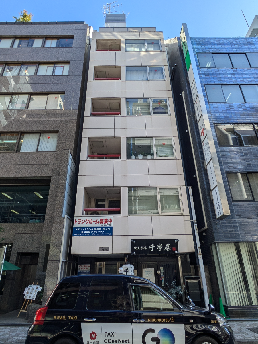 fresh/building/J00100373459_10