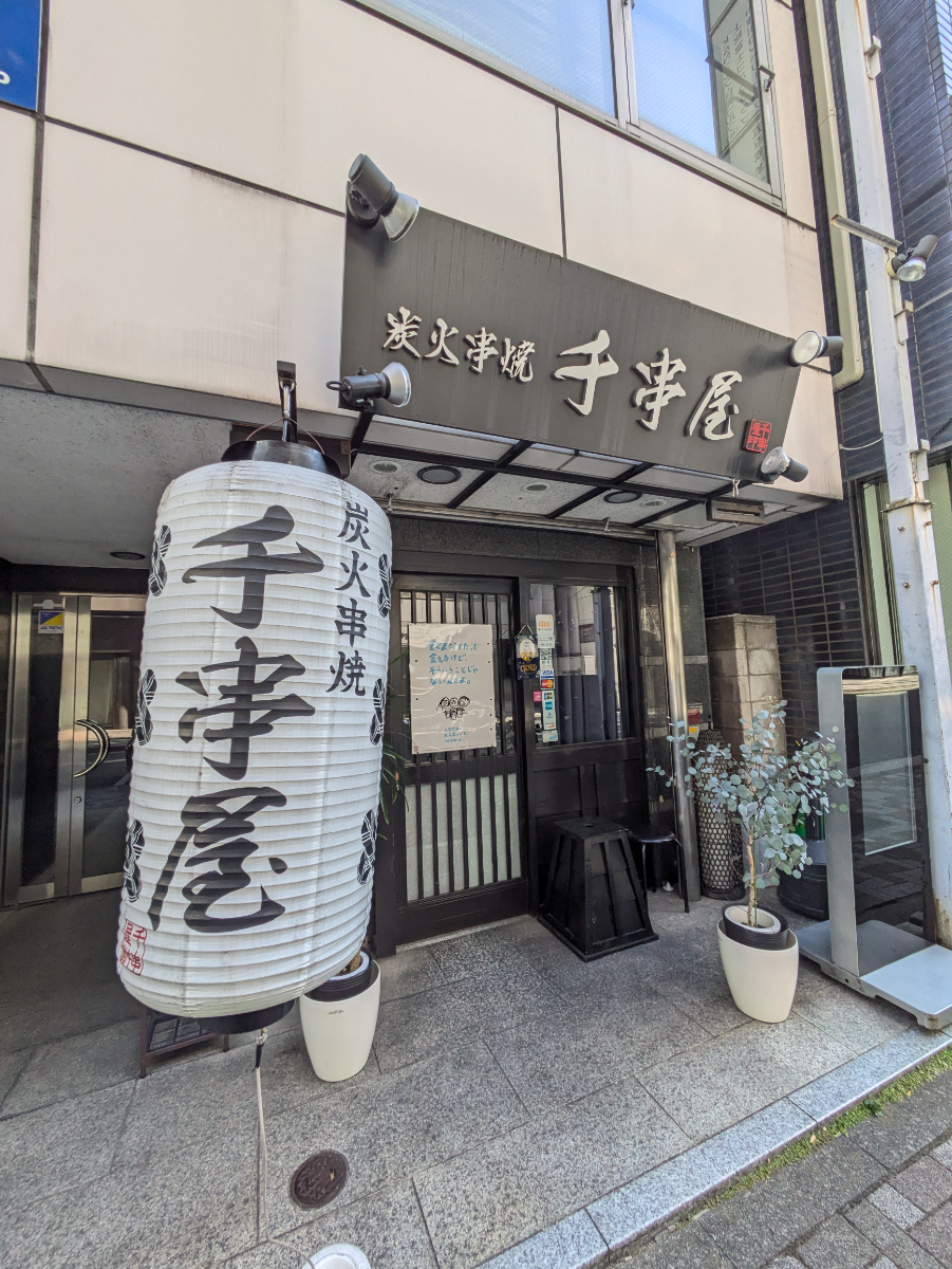 fresh/building/J00100373459_15