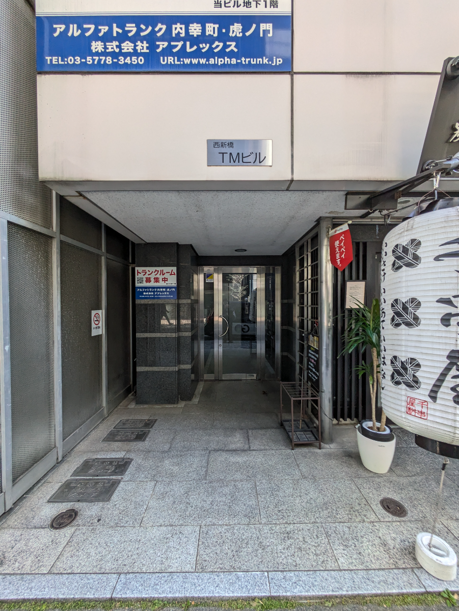 fresh/building/J00100373459_16