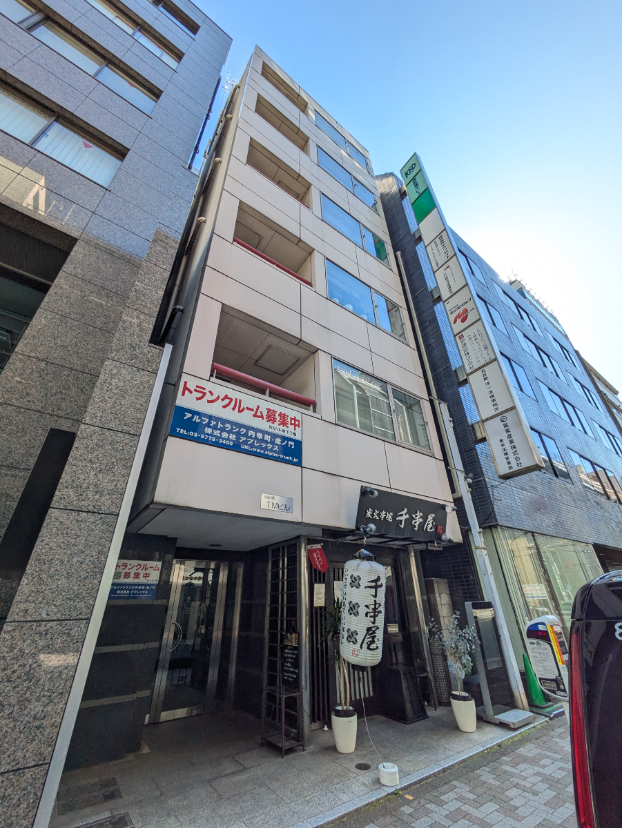 fresh/building/J00100373459_65