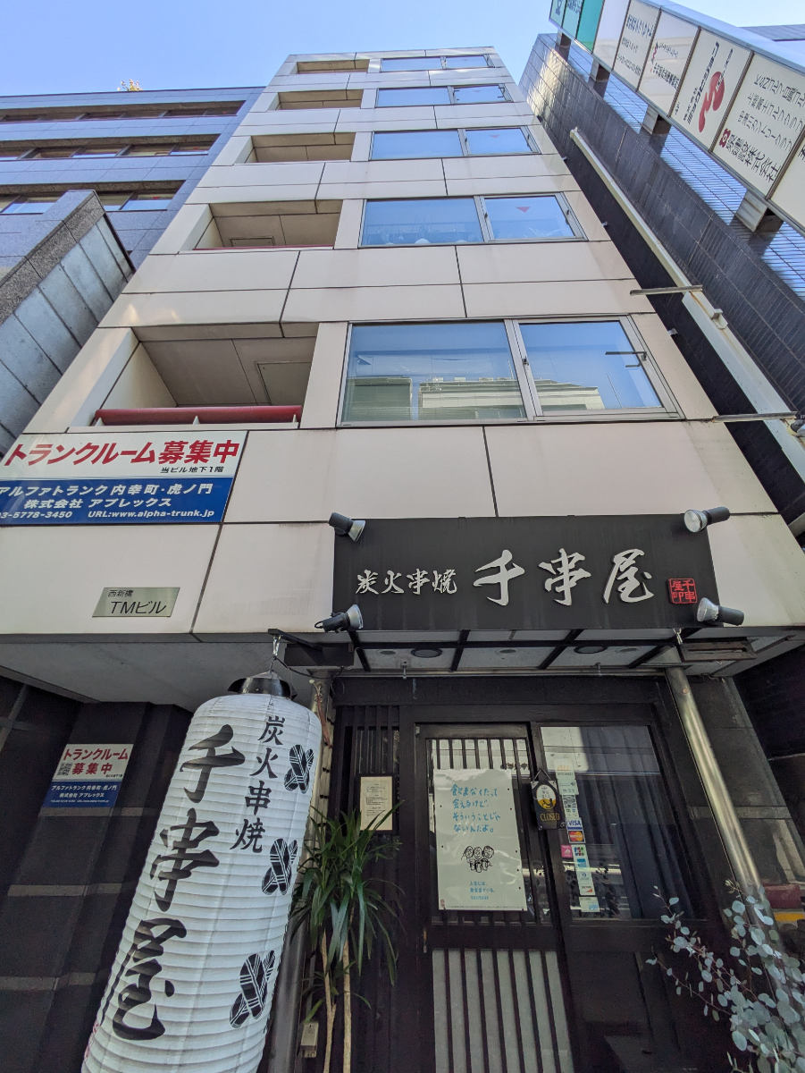 fresh/building/J00100373459_66