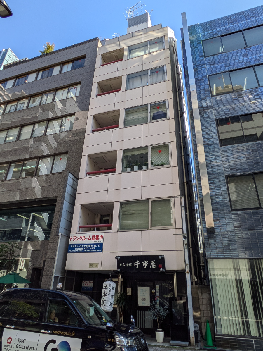 fresh/building/J00100373459_9