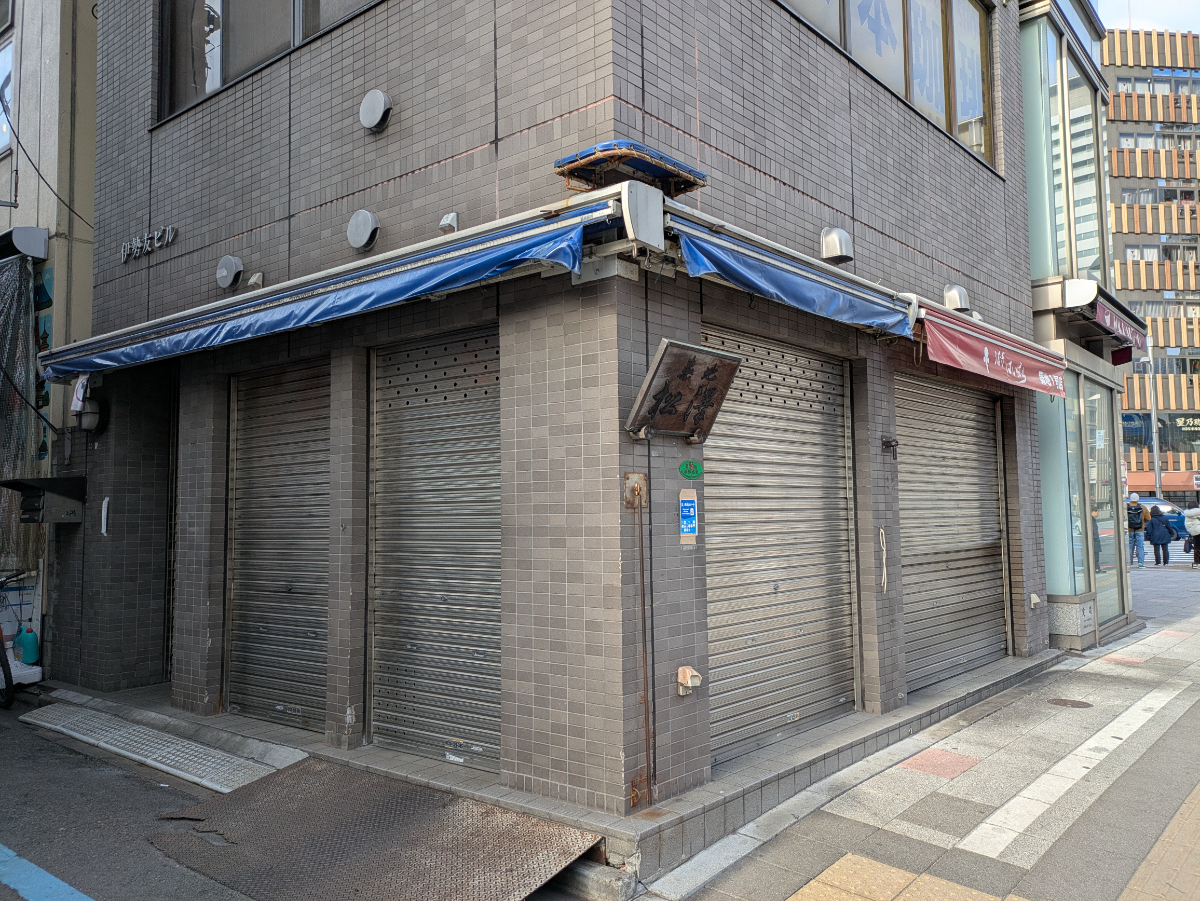 fresh/building/J00100373460_9