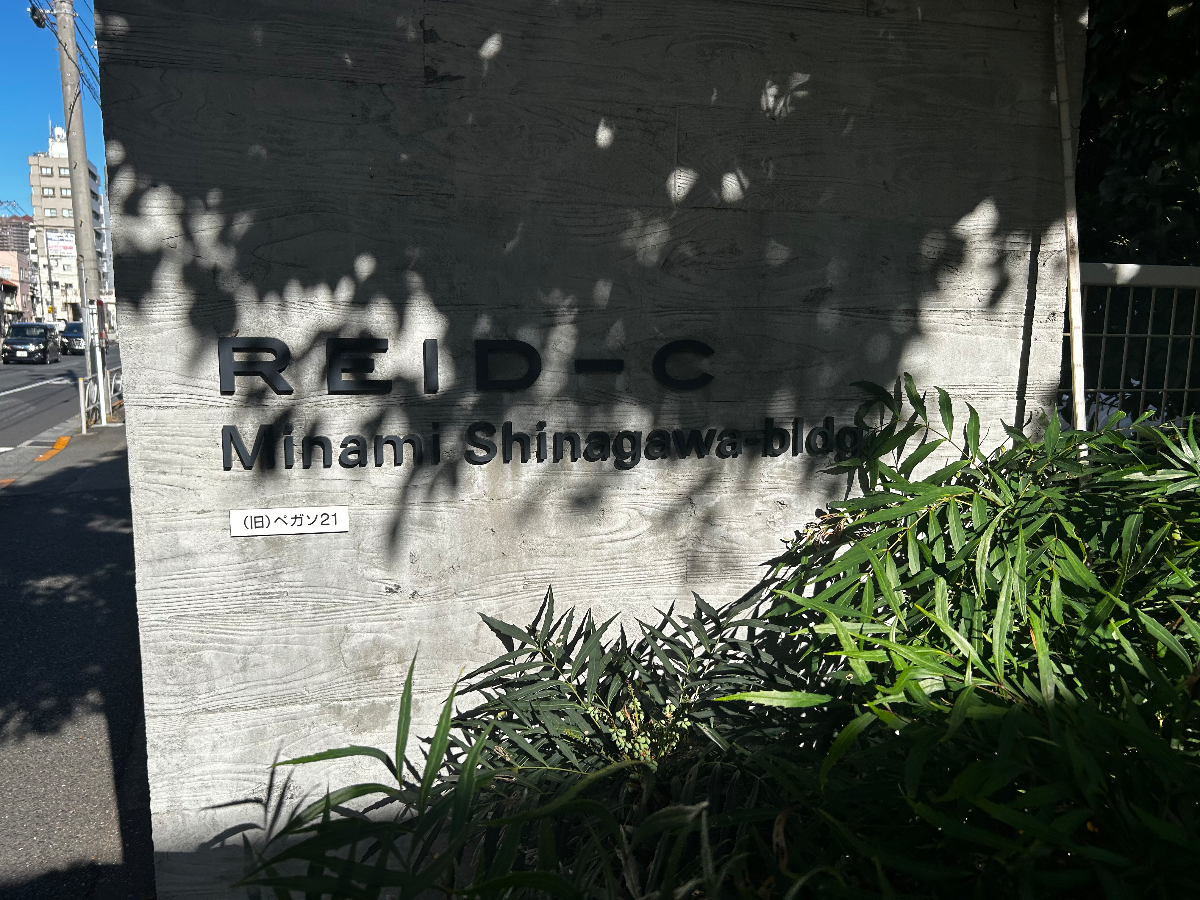 fresh/building/J00100373468_8