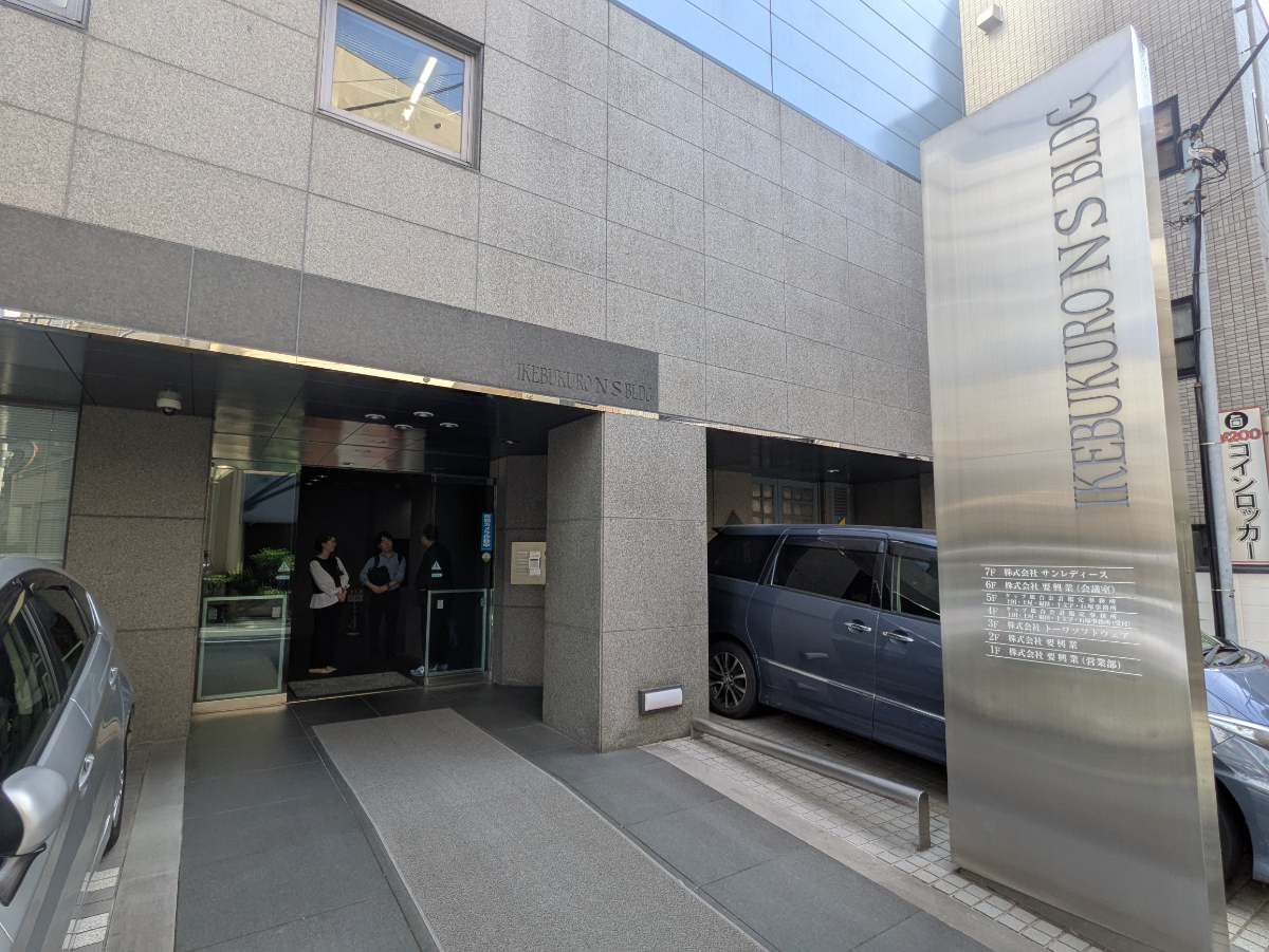 fresh/building/J00100373470_3