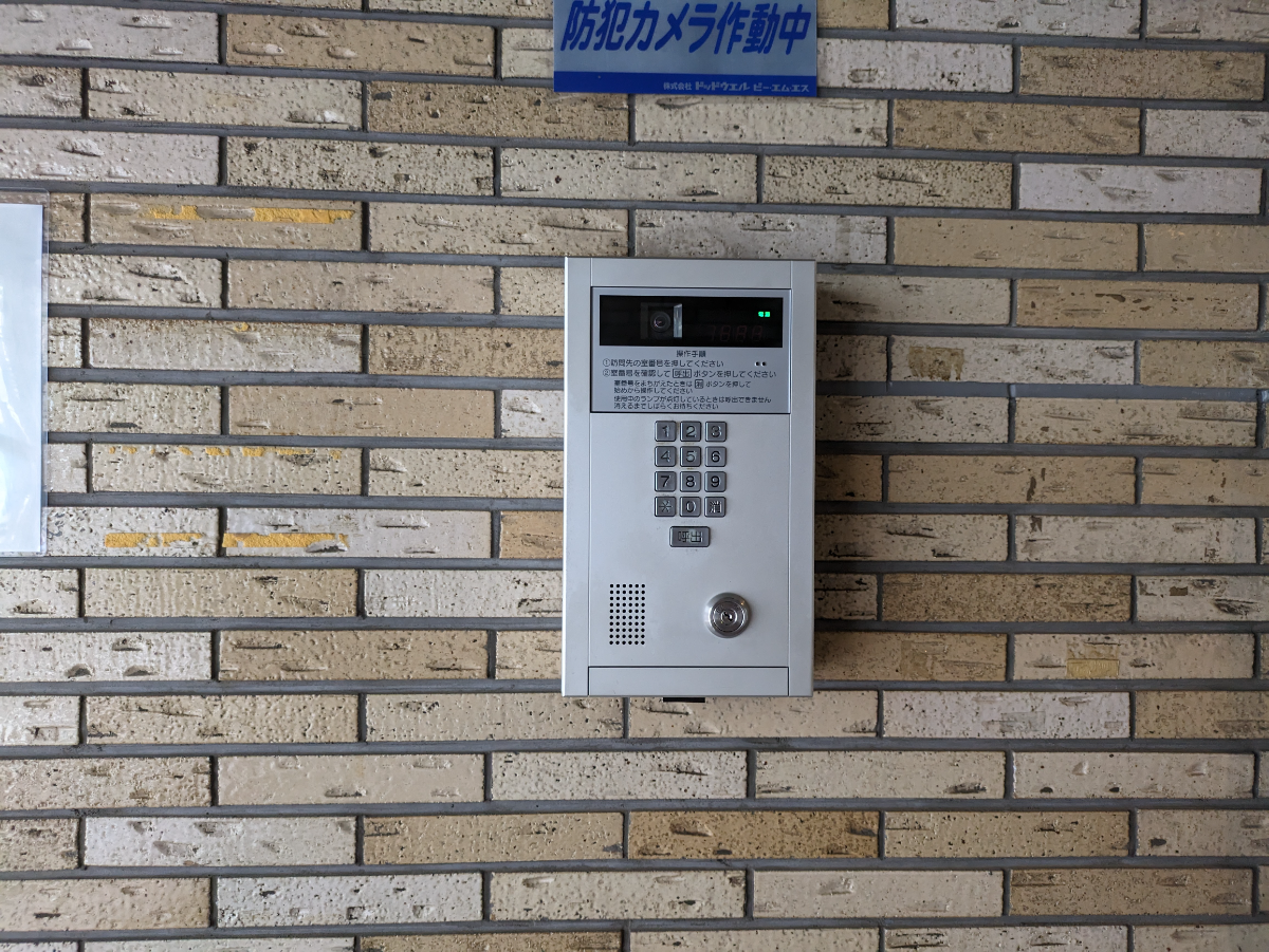 fresh/building/J00100373473_14