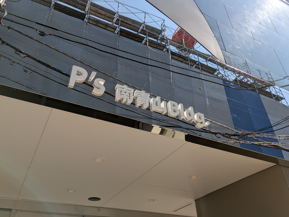 fresh/building/J00100373475_14