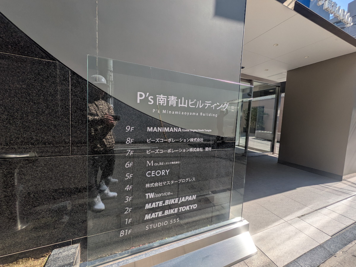 fresh/building/J00100373475_15