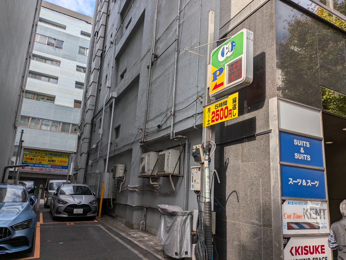fresh/building/J00100373478_12