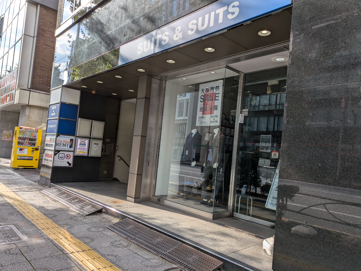 fresh/building/J00100373478_13