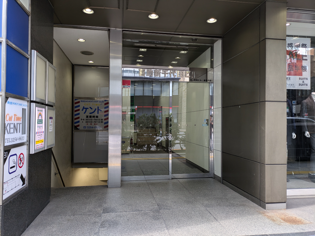 fresh/building/J00100373478_14