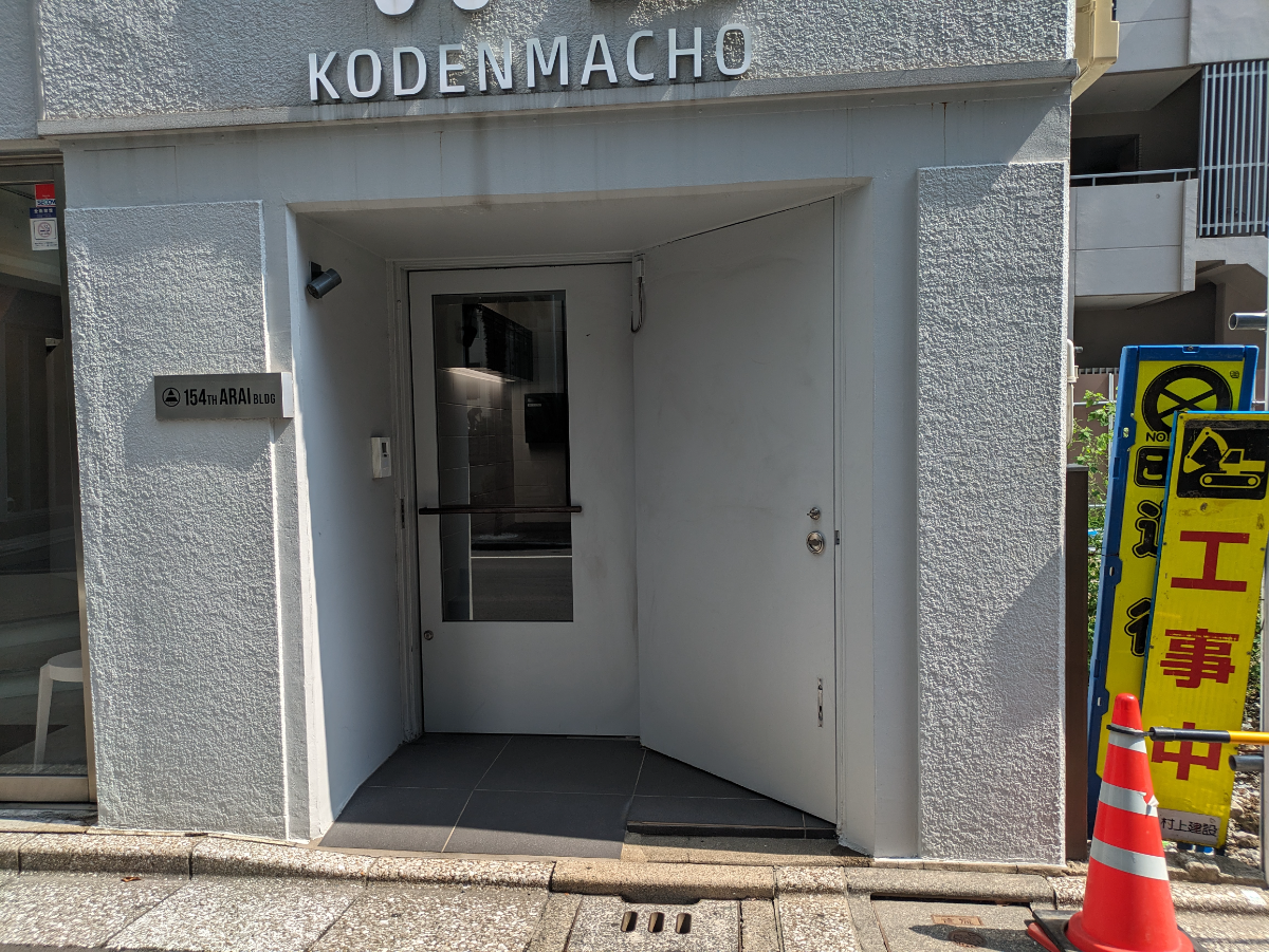 fresh/building/J00100373480_3