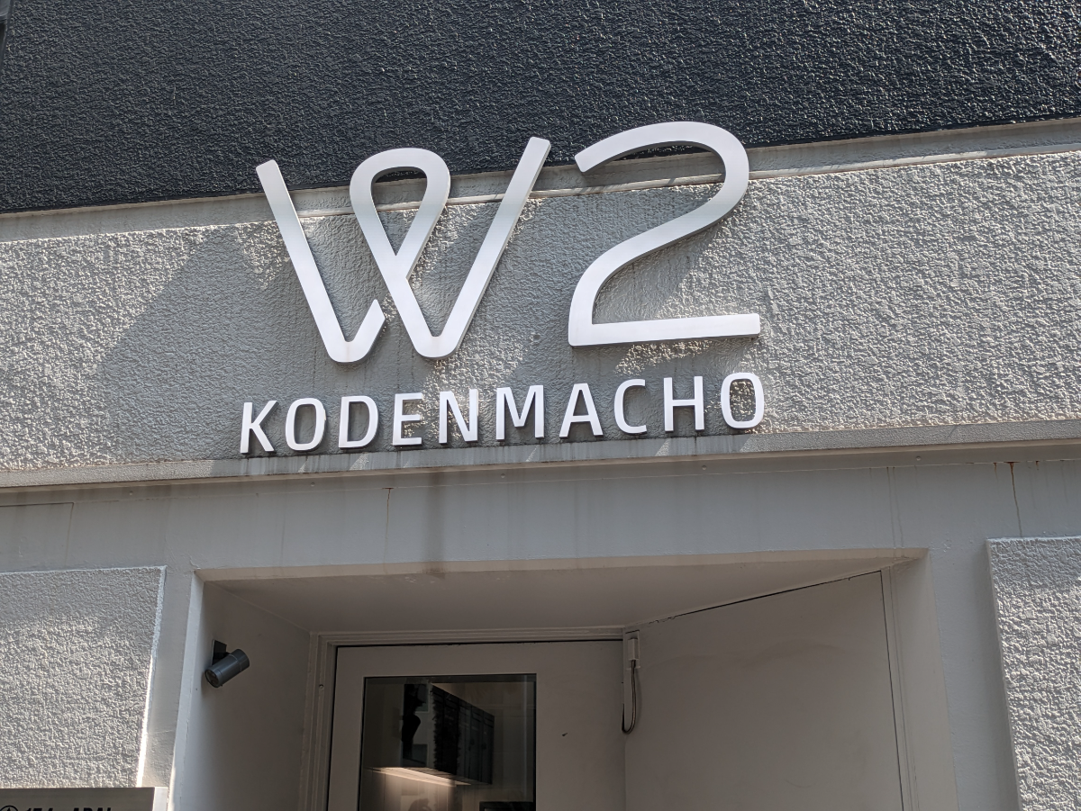 fresh/building/J00100373480_9