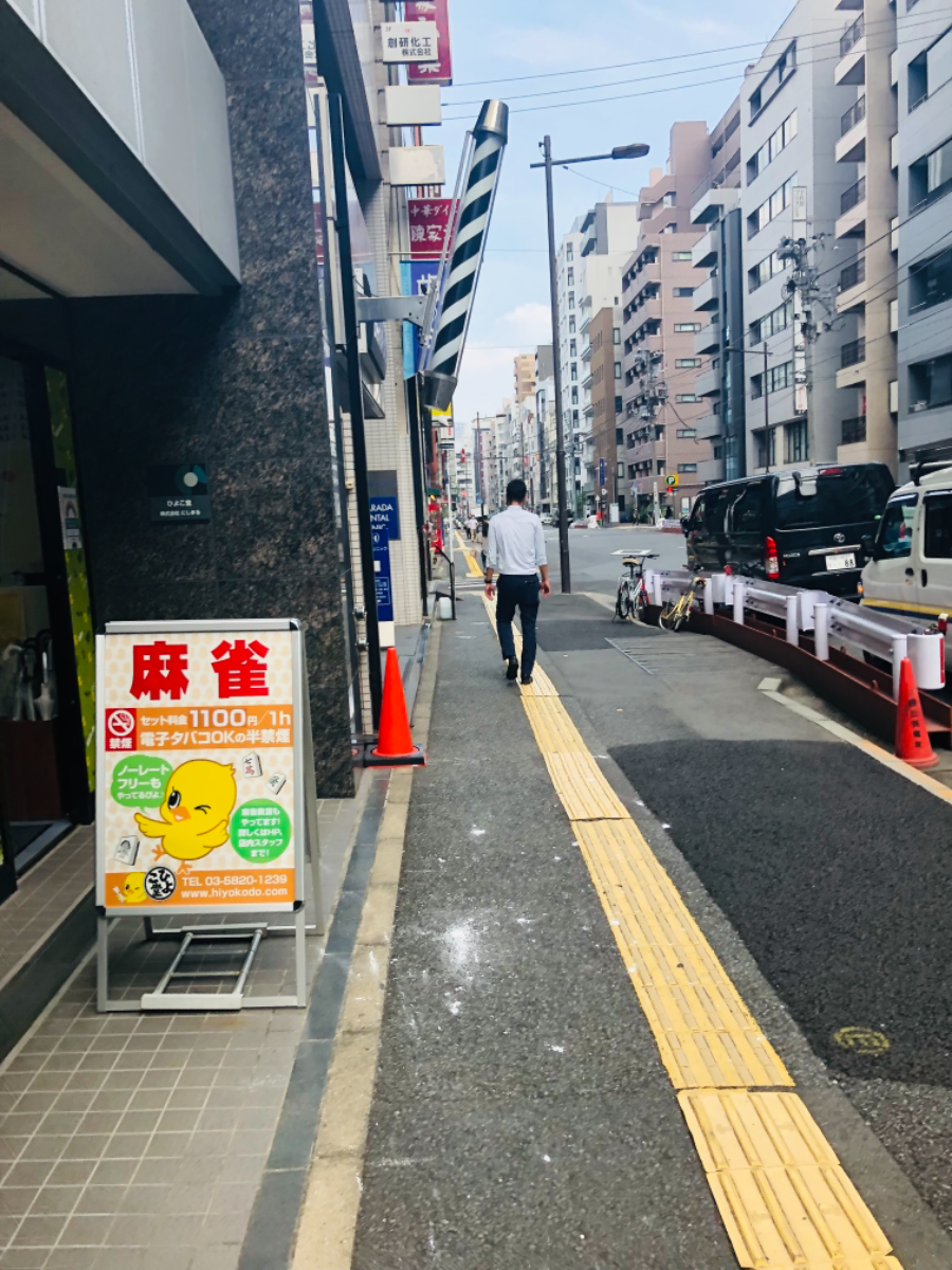 fresh/building/J00100373481_2