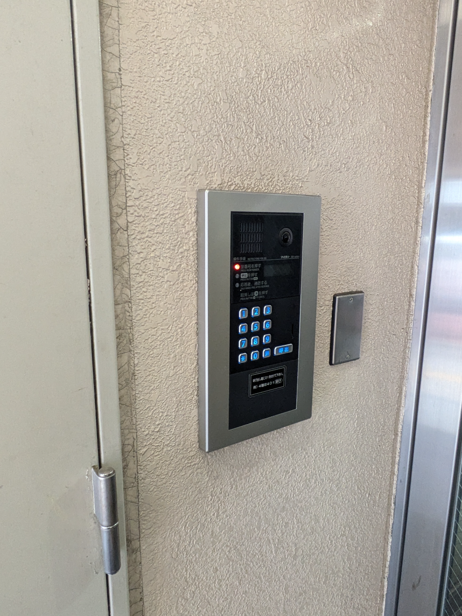 fresh/building/J00100373482_7