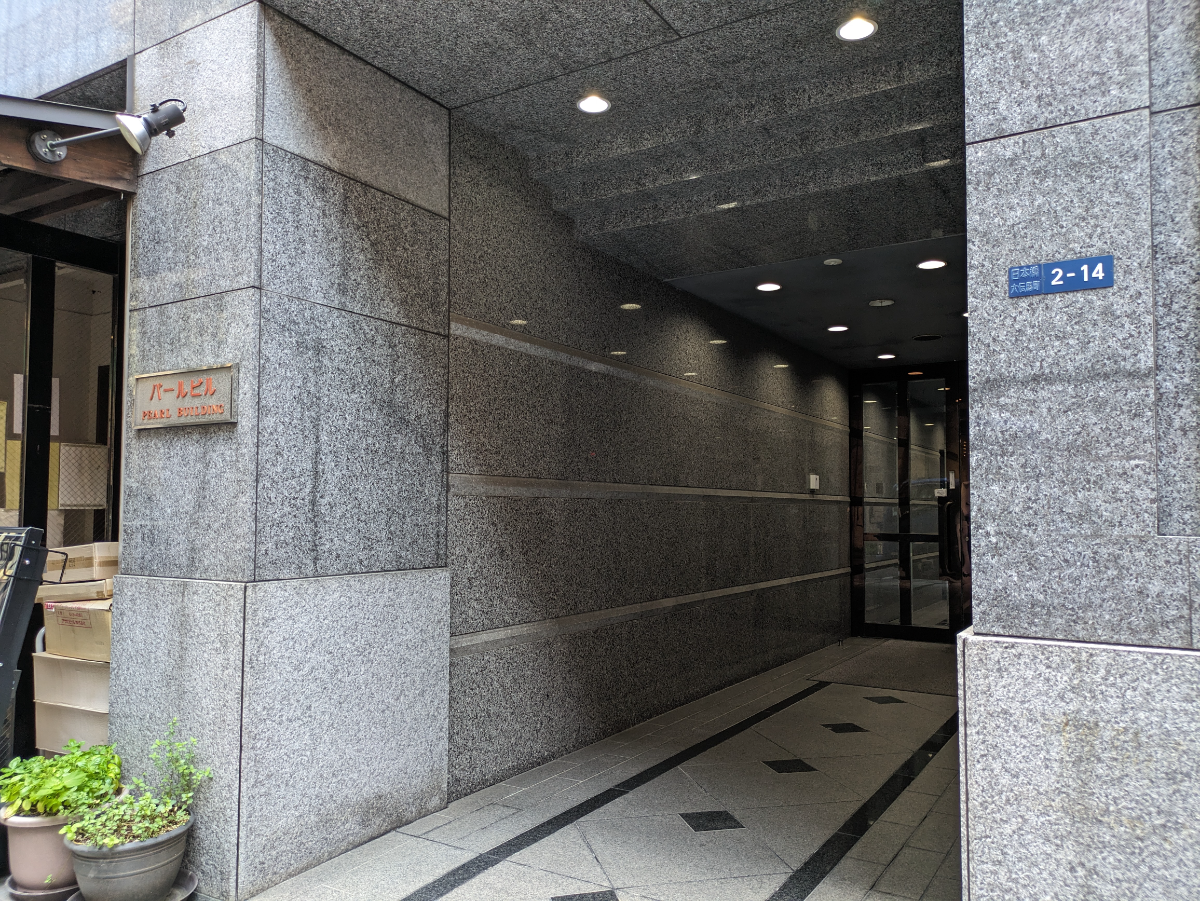 fresh/building/J00100373485_3