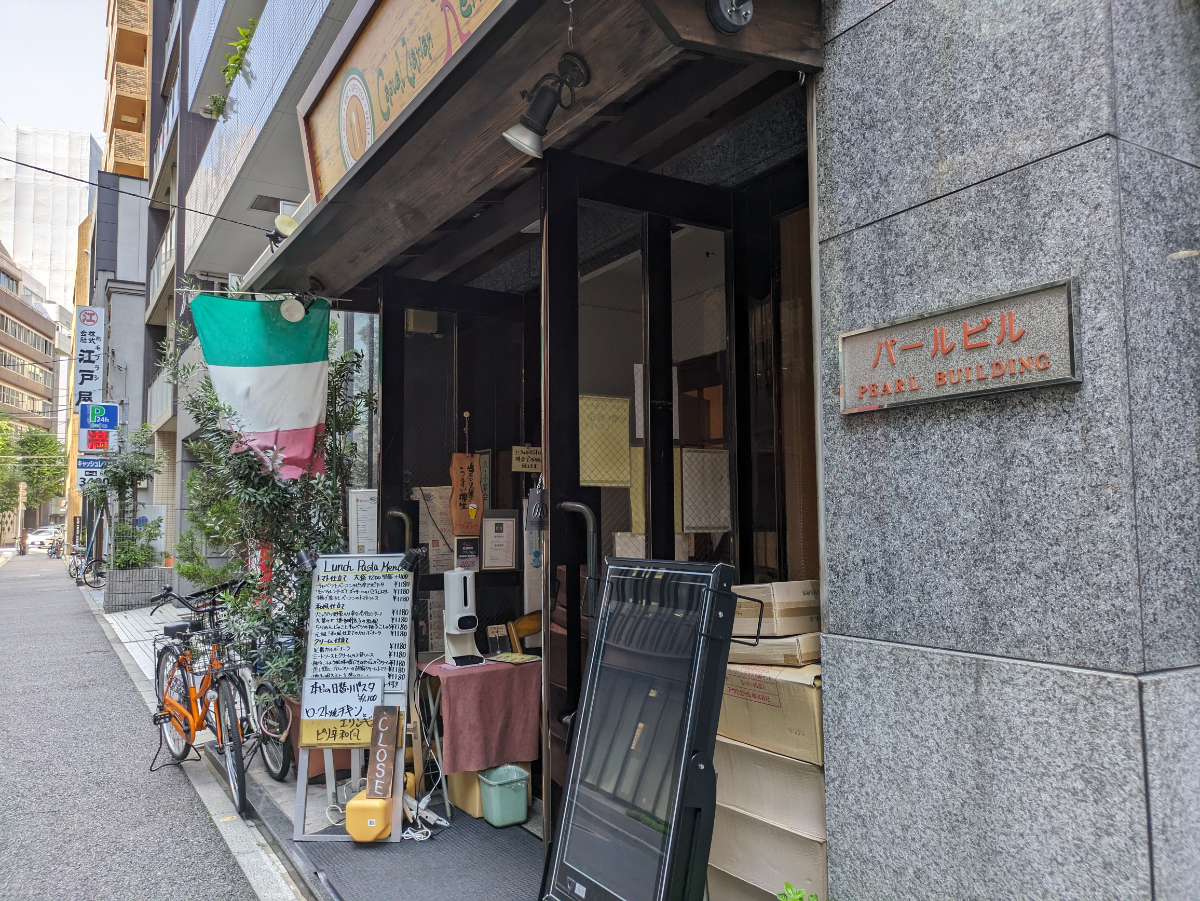 fresh/building/J00100373485_6