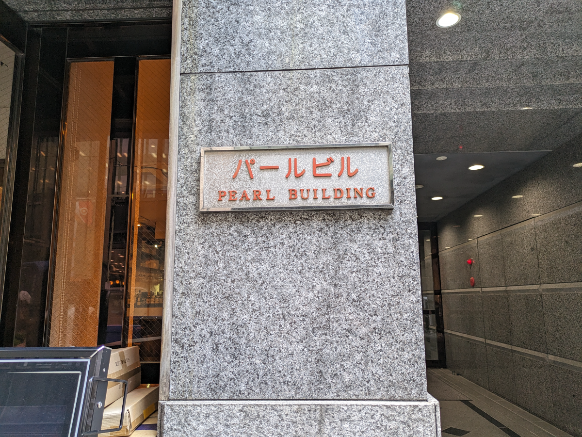 fresh/building/J00100373485_8