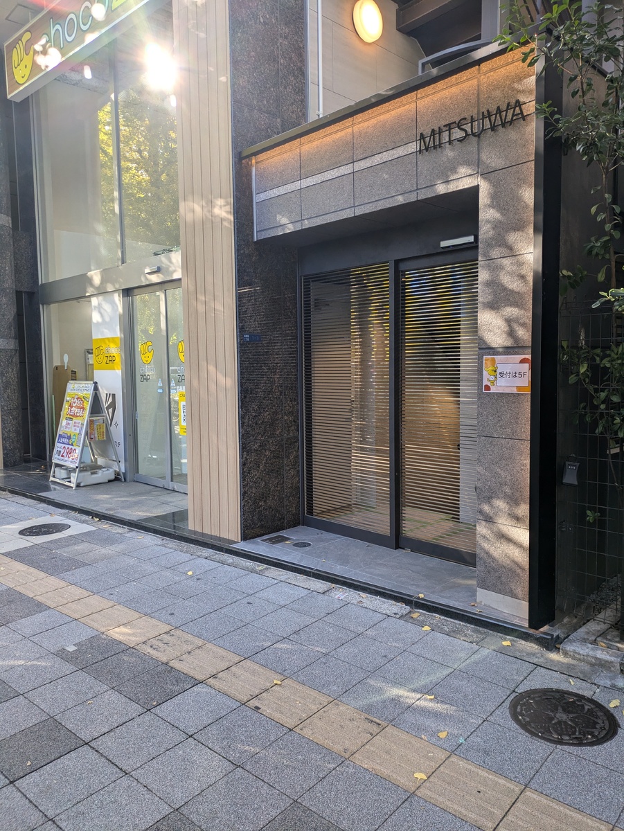 fresh/building/J00100373486_3