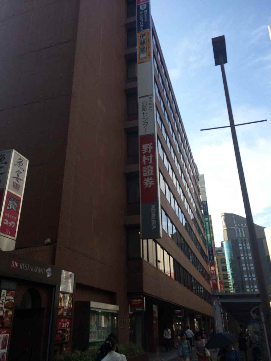 fresh/building/J00100373487_11