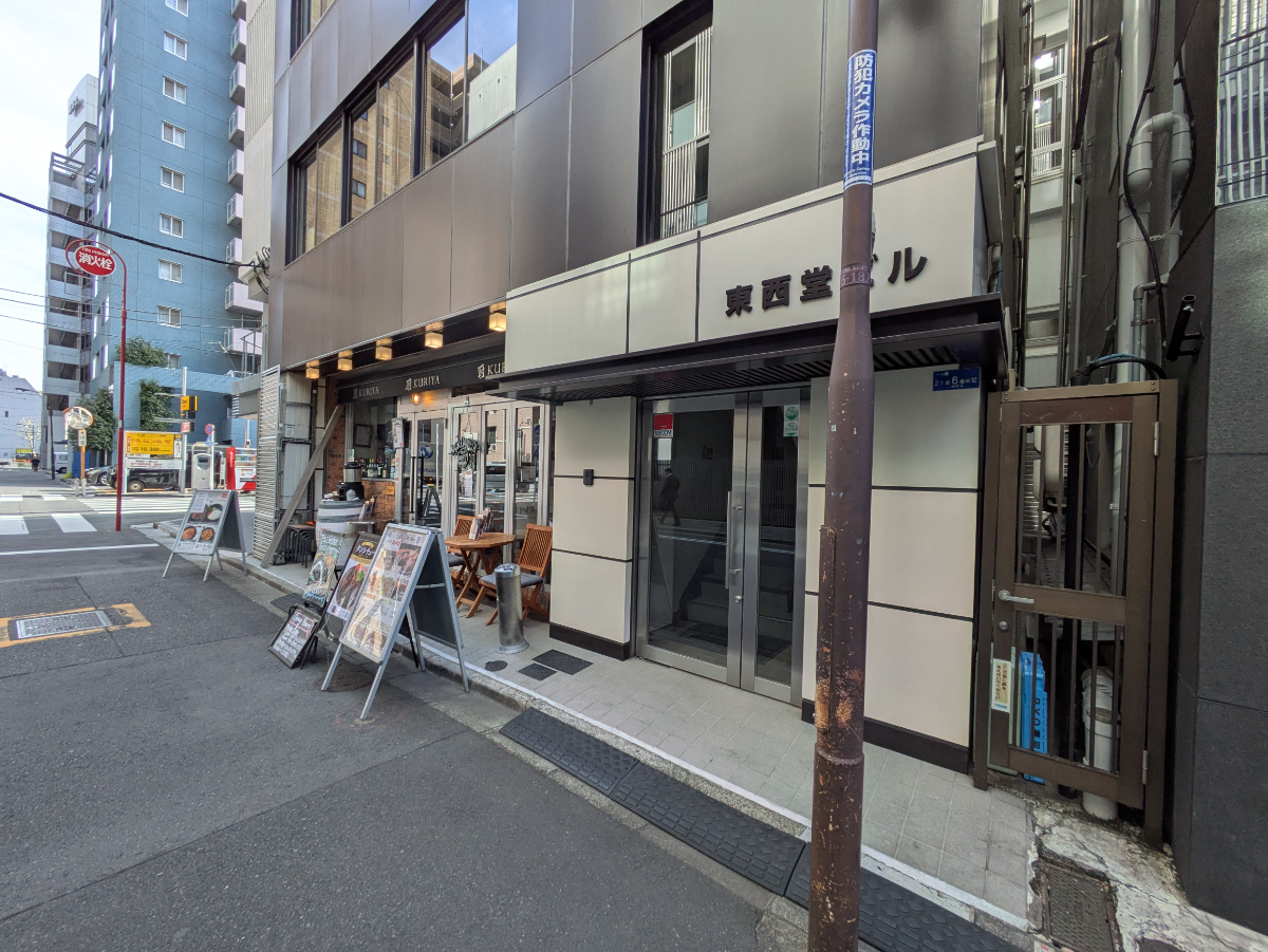 fresh/building/J00100373488_12