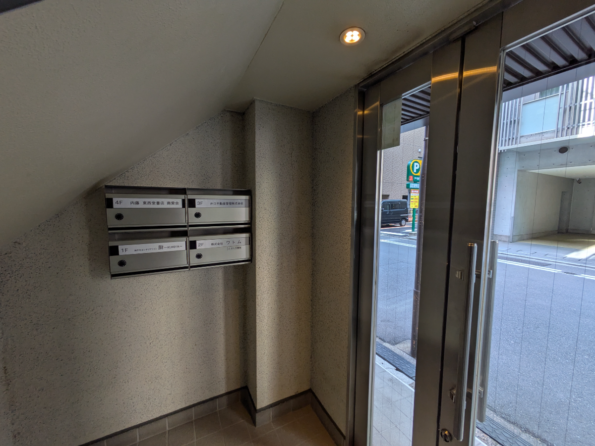 fresh/building/J00100373488_6