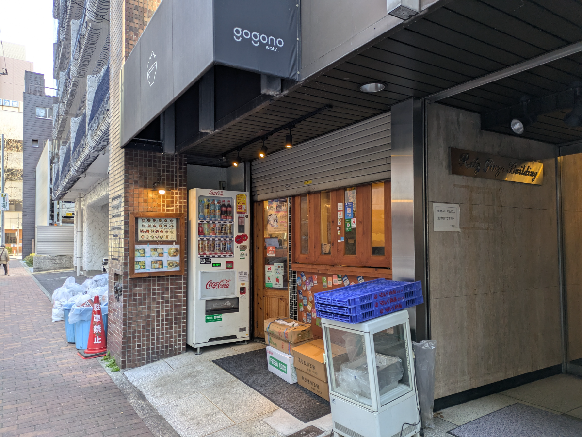 fresh/building/J00100373489_11