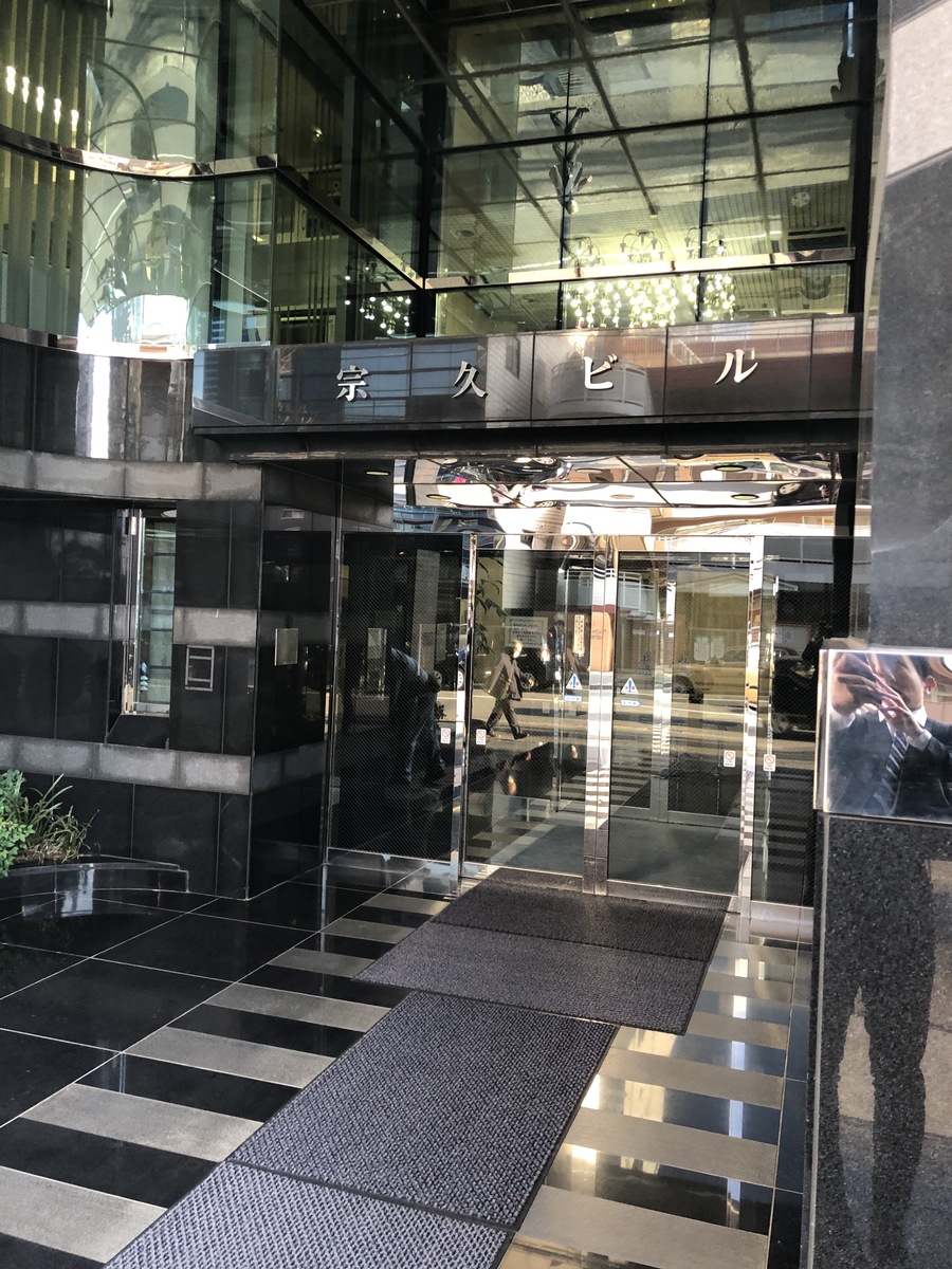 fresh/building/J00100373497_3