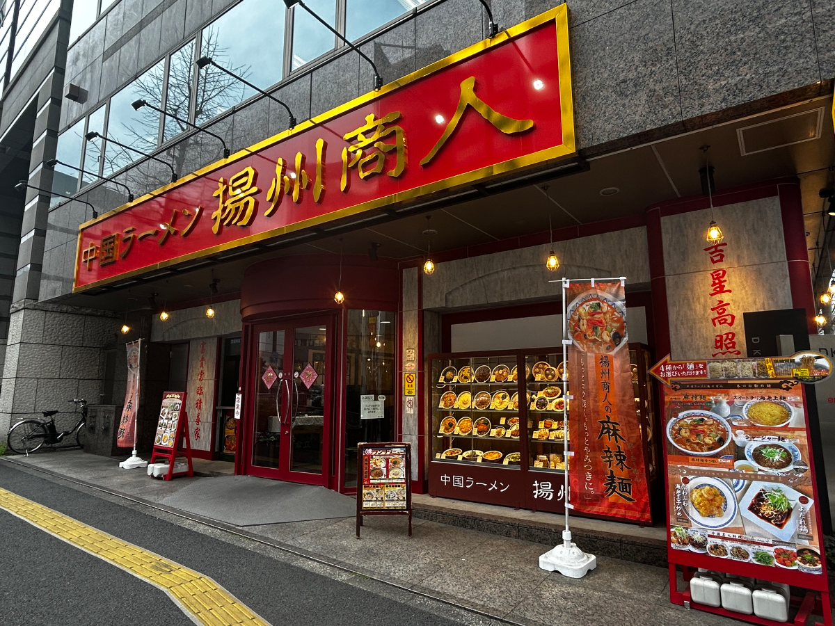 fresh/building/J00100373500_10