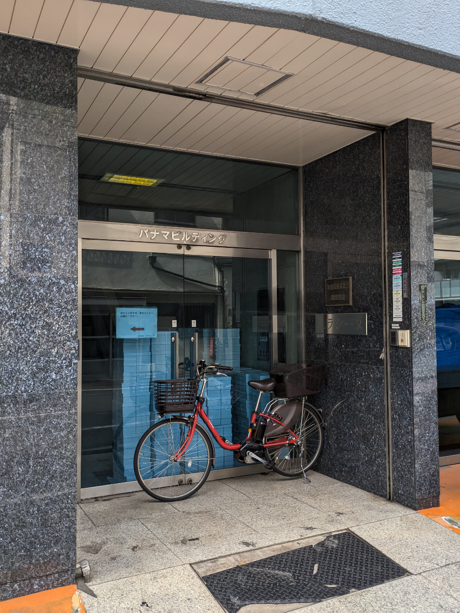 fresh/building/J00100373501_3