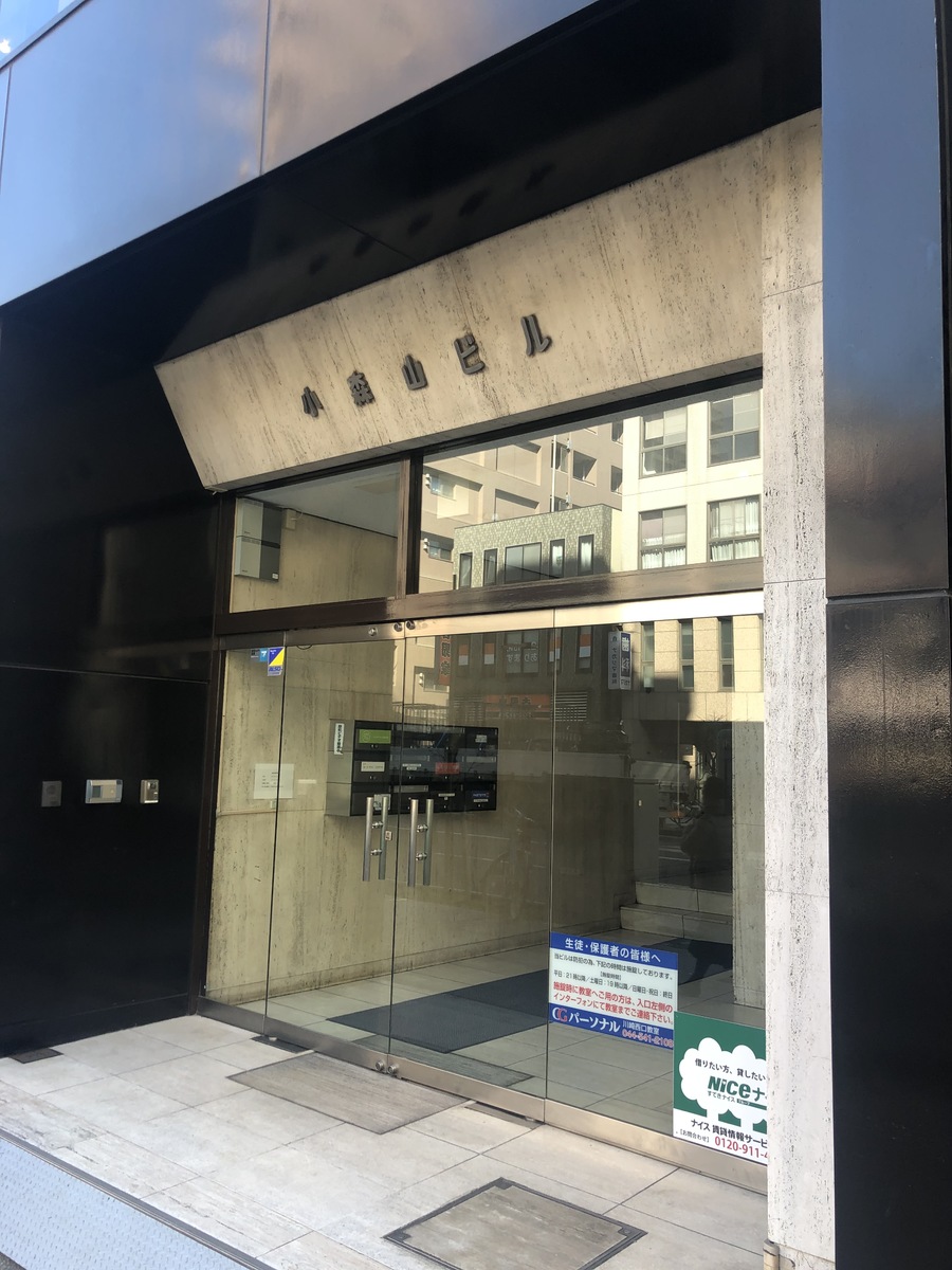 fresh/building/J00100373506_3