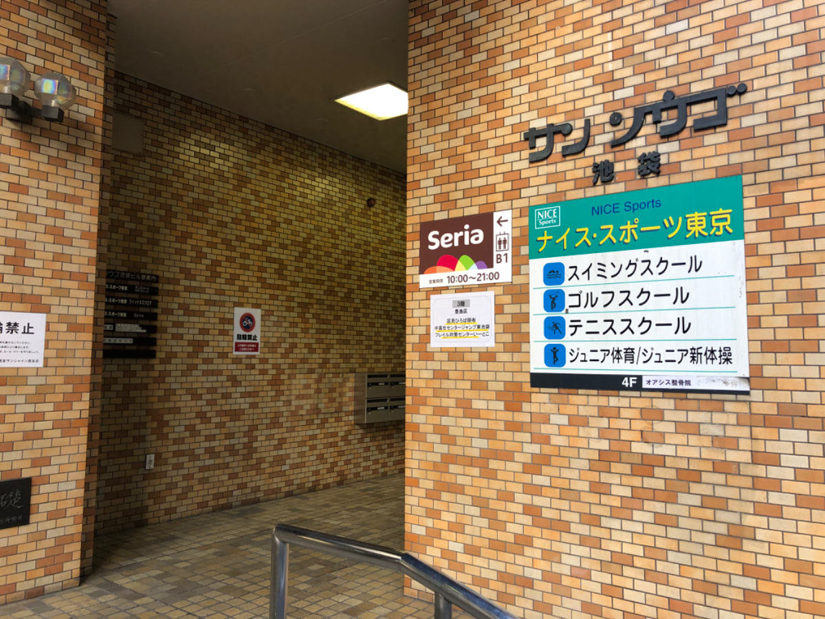 fresh/building/J00100373510_3