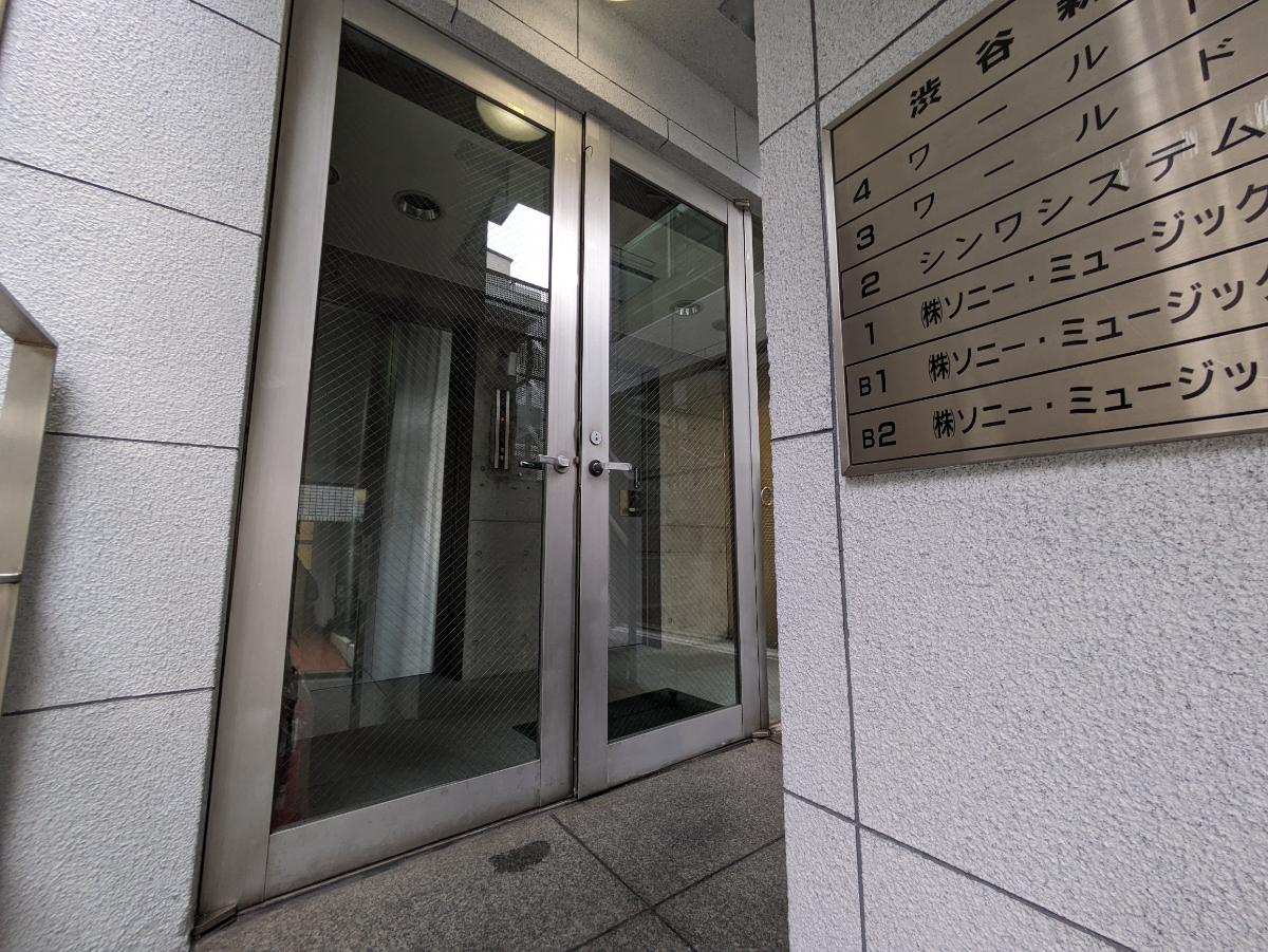 fresh/building/J00100373513_3