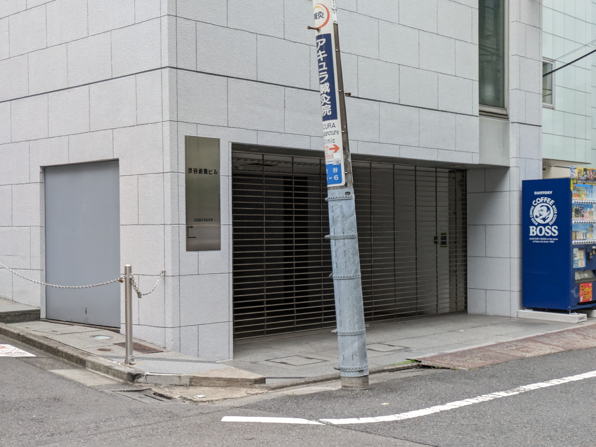 fresh/building/J00100373513_7