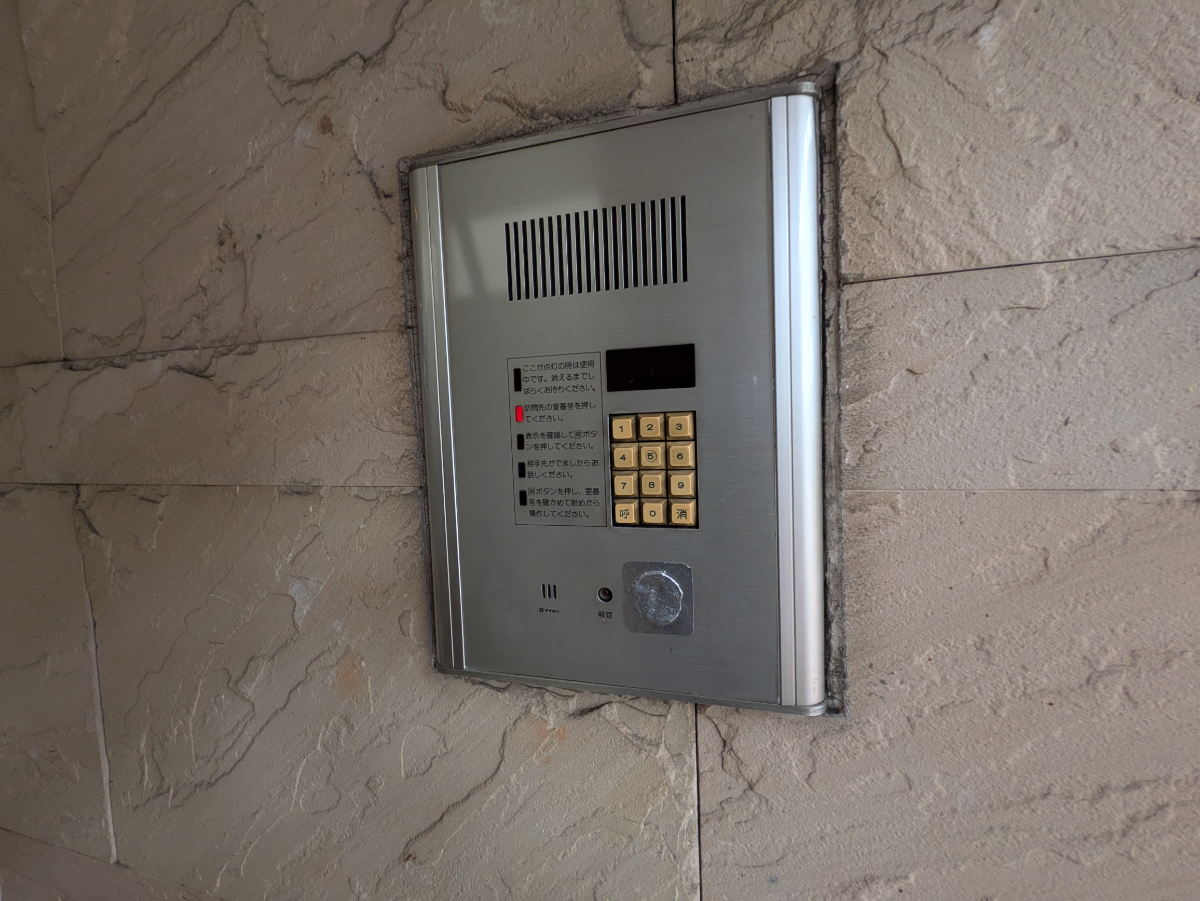 fresh/building/J00100373514_10