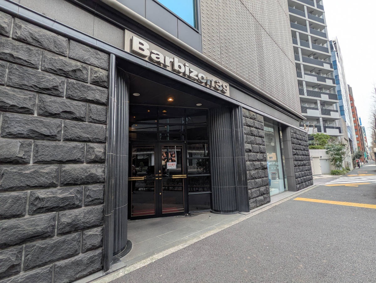 fresh/building/J00100373518_3