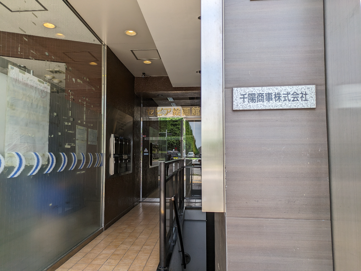 fresh/building/J00100373519_12