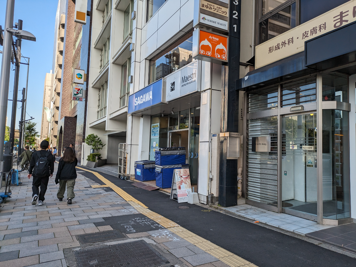 fresh/building/J00100373519_2